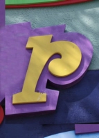 r_2_kids