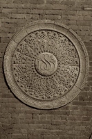 o_14_sepia_nyc