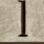 The Number - 1 - Numbers - Sepia Tone