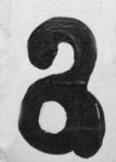 The Letter a_10 - Black & White