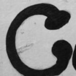 The Letter c_8 - Black & White