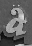 The Letter a_13 - Accent - Black & White
