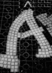 The Letter a_14 - Accent - Black & White