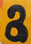 The Letter a_10 - Color
