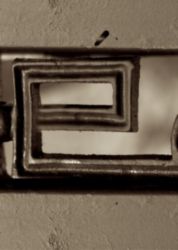 The Letter e_4 - Accent - Sepia Tone