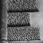 The Letter e_5 - Accent - Black & White