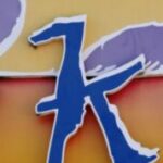 The Letter k-1 - Kids