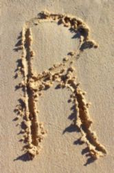 The Letter r_1 - Caribbean - Color