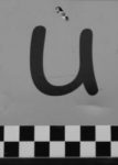 The Letter u_1 - Accent - Black & White