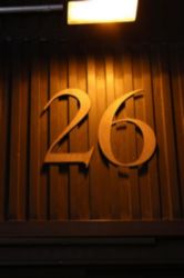 The Letter 26 - NYC - Color