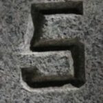 The Letter 5_3 - NYC - Color