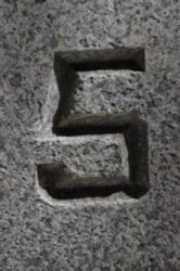 The Letter 5_3 - NYC - Color