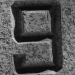 The Letter 9_2 - NYC - Black & White