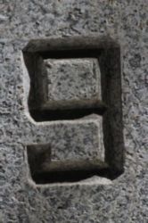 The Letter 9_2 - NYC - Color