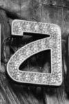 The Letter a_11 - London - Black & White
