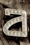 The Letter a_11 - London - Sepia Tone