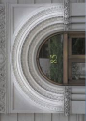 The Letter c_3 - NYC - Color