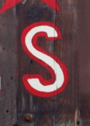 The Letter s_10 - Color