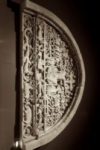 The Letter d_1 - PARIS - Sepia Tone