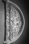 The Letter d_1 - PARIS - Black & White