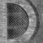 The Letter d_6 - NYC - Black & White