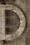 The Letter d_6 - NYC - Sepia Tone