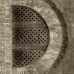 The Letter d_6 - NYC - Sepia Tone