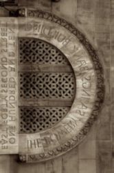 The Letter d_6 - NYC - Sepia Tone