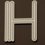 The Letter h_1 - NYC - Sepia Tone