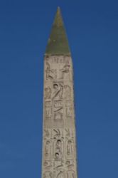 The Letter i_9 - PARIS - Color