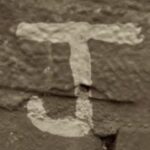 The Letter j_6 - Toronto - Sepia Tone