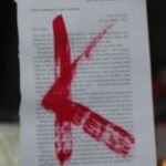 The Letter k_4 - London - Color