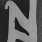 The Letter n_10 - London - Black & White