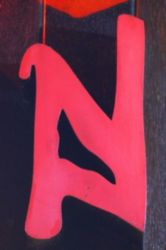 The Letter n_10 - London - Color