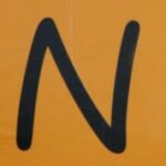 The Letter n_3 - NYC - Color