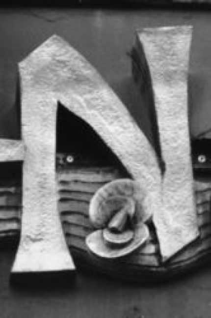 The Letter n_8 - London - Black & White