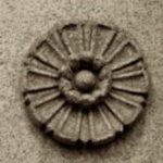 The Letter o_10 - NYC - Sepia Tone