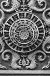 The Letter o_116 - London - Black & White