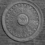 The Letter a_14 - NYC - Black & White