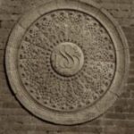 The Letter o_14 - NYC - Sepia Tone
