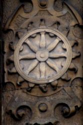 The Letter o_2 - London - Color