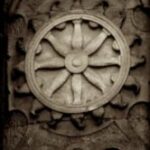 The Letter o_2 - London - Sepia Tone