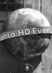 The Letter o_6 - NYC - Black & White