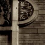 The Letter p_5 - NYC - Sepia Tone