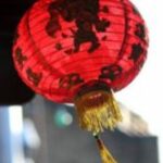 The Letter q_6 - London - Color