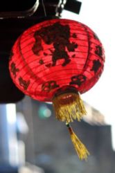 The Letter q_6 - London - Color