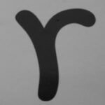 The Letter r_1 - NYC - Black & White