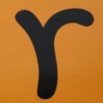 The Letter r_1 - NYC - Color