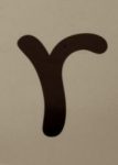 The Letter r_1 - NYC - Sepia Tone