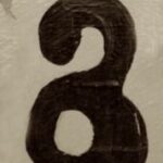 The Letter a_10 - Sepia Tone